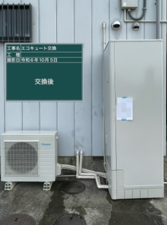 徳島県板野郡 F様邸
