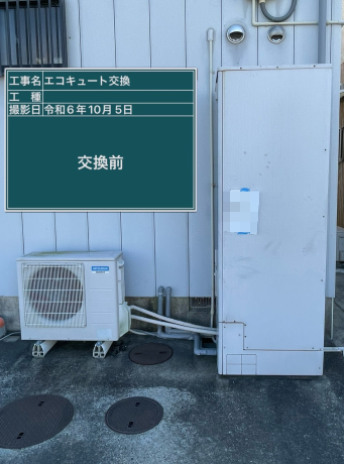 徳島県板野郡 F様邸