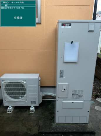 宮崎県宮崎市 H様邸