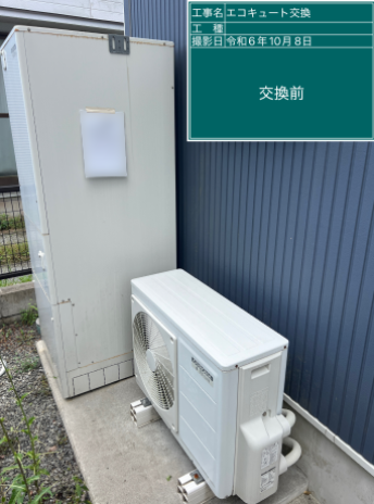 鹿児島県鹿児島市 S様邸