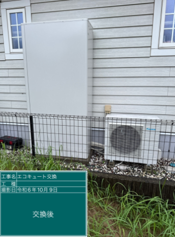 千葉県成田市 K様邸
