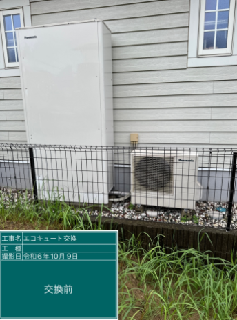 千葉県成田市 K様邸