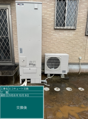 千葉県山武市 S様邸