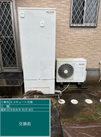 千葉県山武市 S様邸