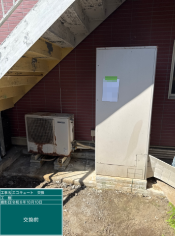 福岡県福岡市 K様邸