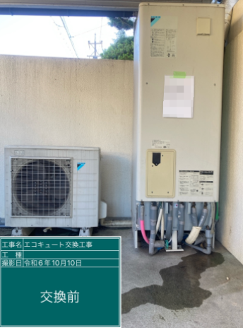 岐阜県可児市 I様邸