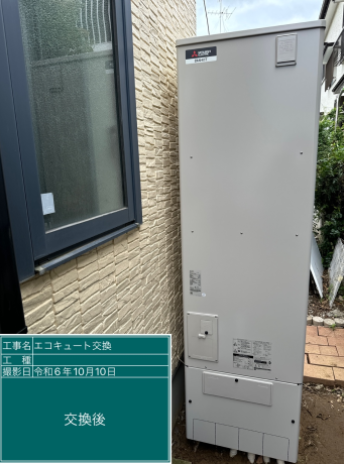 千葉県流山市　W様邸