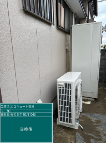 千葉県習志野市 S様邸