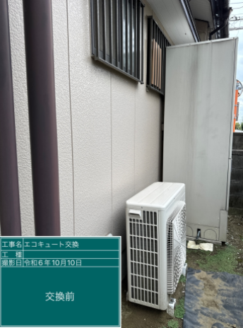 千葉県習志野市 S様邸