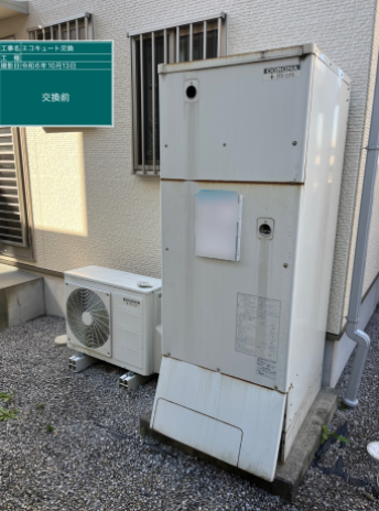 滋賀県東近江市 T様邸