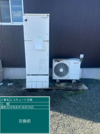 群馬県桐生市 E様邸