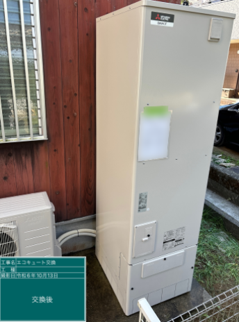 長崎県大村市 S様邸