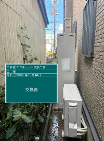 東京都葛飾区 H様邸