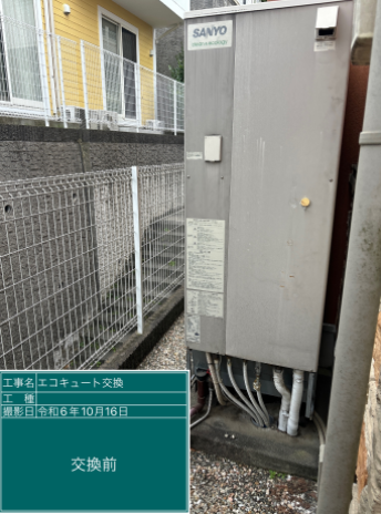 神奈川県横浜市 K様邸