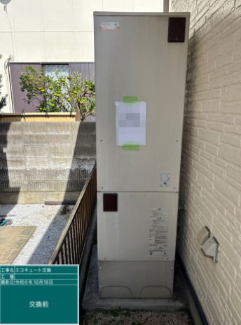 福岡県京都郡 S様邸
