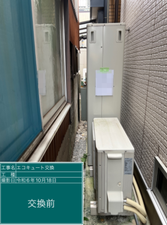 愛知県豊橋市 Y様邸