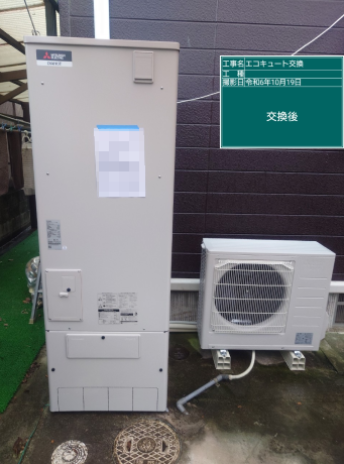 岡山県笠岡市 K様邸