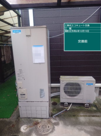 岡山県笠岡市 K様邸