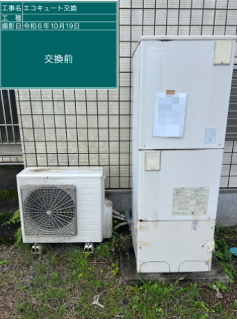 宮崎県西諸県郡 M様邸