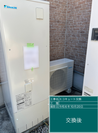滋賀県彦根市 N様邸