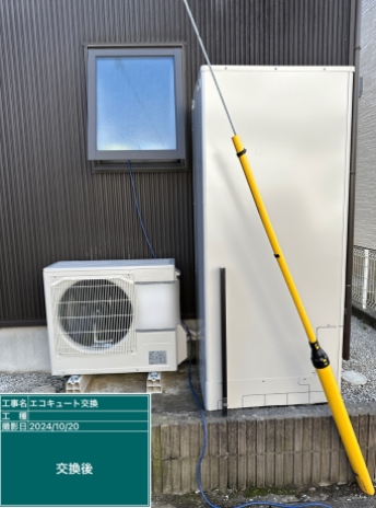 千葉県柏市 N様邸