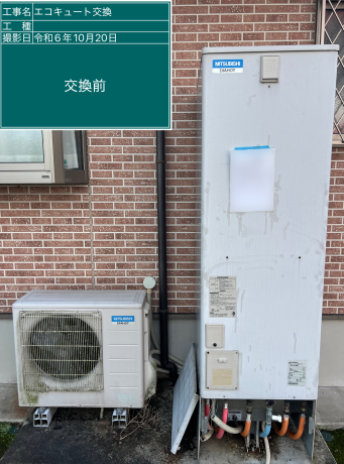 鹿児島県肝属郡 K様邸