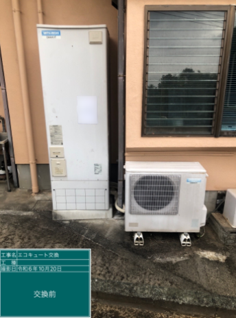 静岡県三島市 S様邸