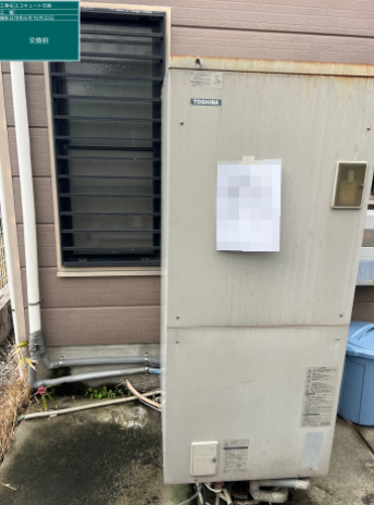 宮崎県延岡市 T様邸
