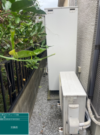 埼玉県北葛飾郡　A様邸