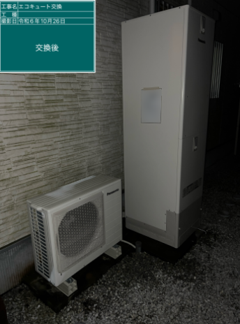 鹿児島県肝属郡 H様邸