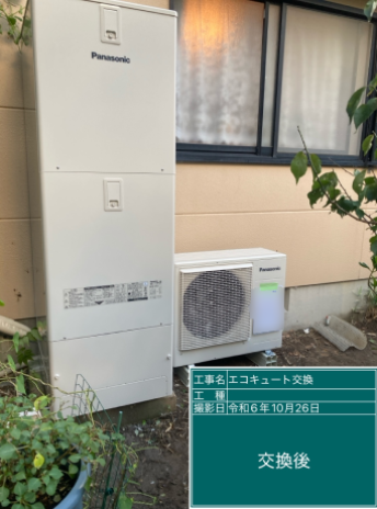 愛知県津島市 I様邸