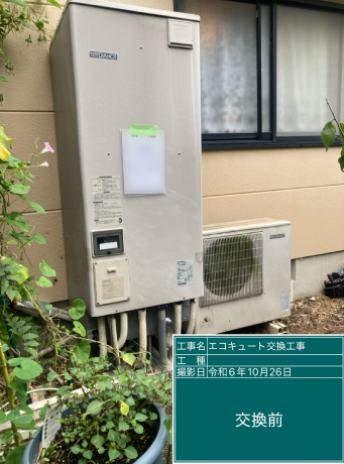愛知県津島市 I様邸