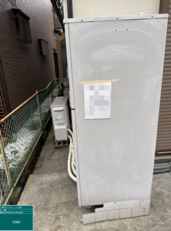 神奈川県相模原市 T様邸