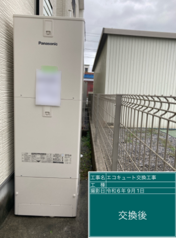 岐阜県大垣市 F様邸