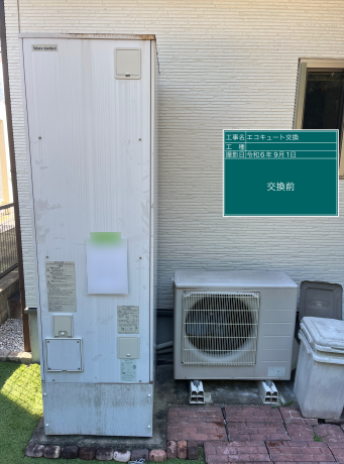 長崎県佐世保市 K様邸