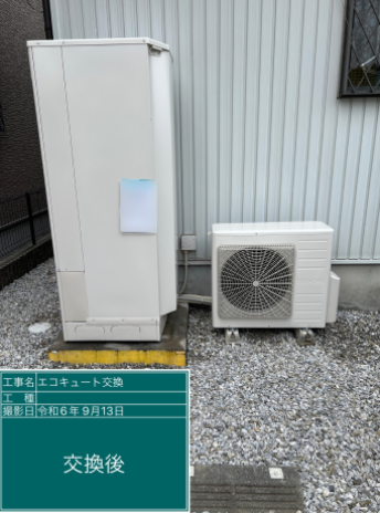 静岡県浜松市 T様邸