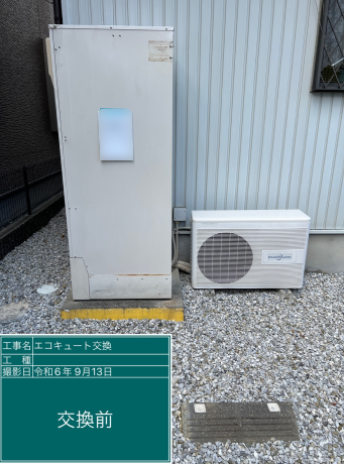 静岡県浜松市 T様邸
