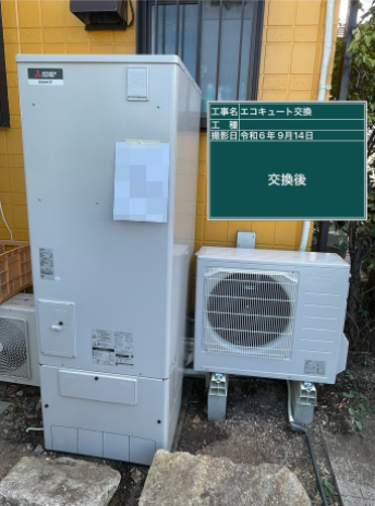岡山県玉野市 F様邸