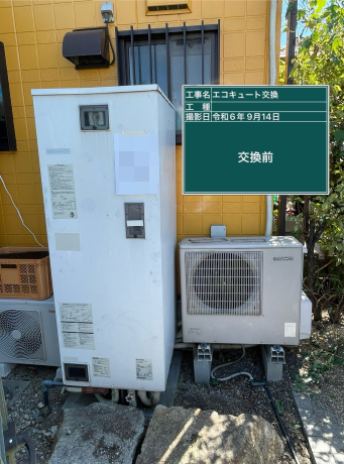 岡山県玉野市 F様邸