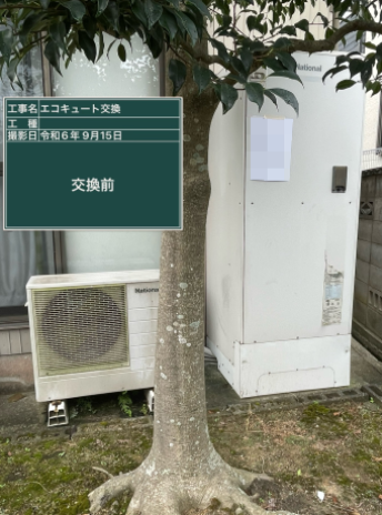香川県高松市 K様邸
