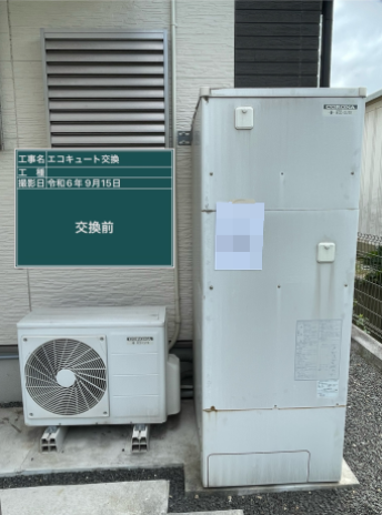 香川県高松市 T様邸