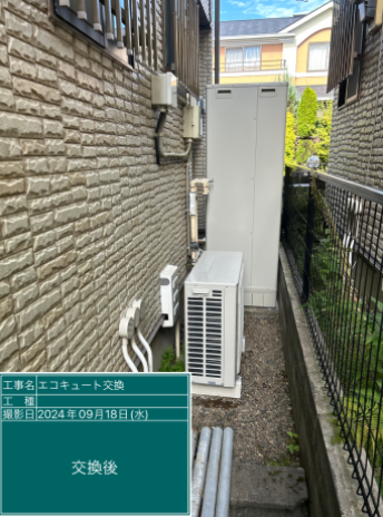 千葉県千葉市 I様邸