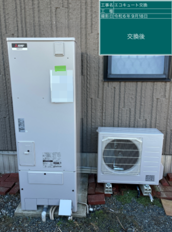 福岡県福岡市 N様邸