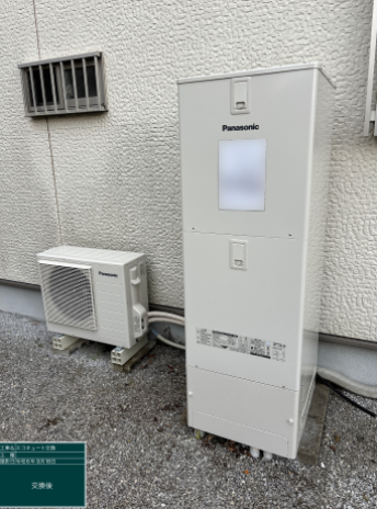 埼玉県久喜市 S様邸