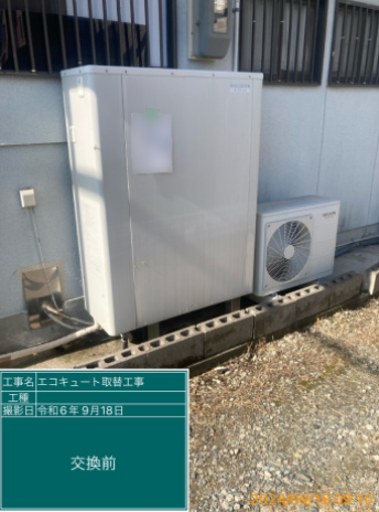 滋賀県大津市 M様邸