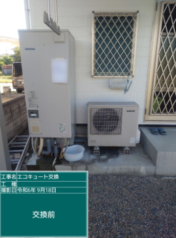 徳島県徳島市 S様邸
