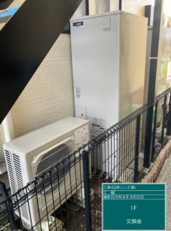 静岡県富士市　W様邸