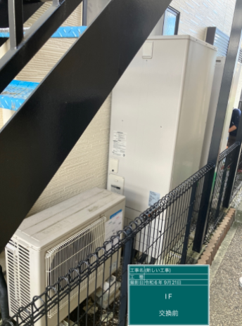 静岡県富士市　W様邸