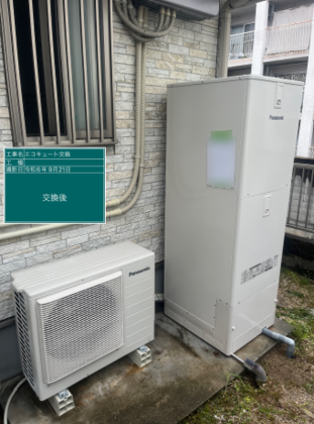 福岡県福岡市 Y様邸