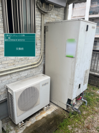 福岡県福岡市 Y様邸